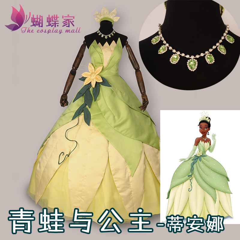 Tech Hair Accessories - Princess Tiana Dress Cosplay Costume Carnival