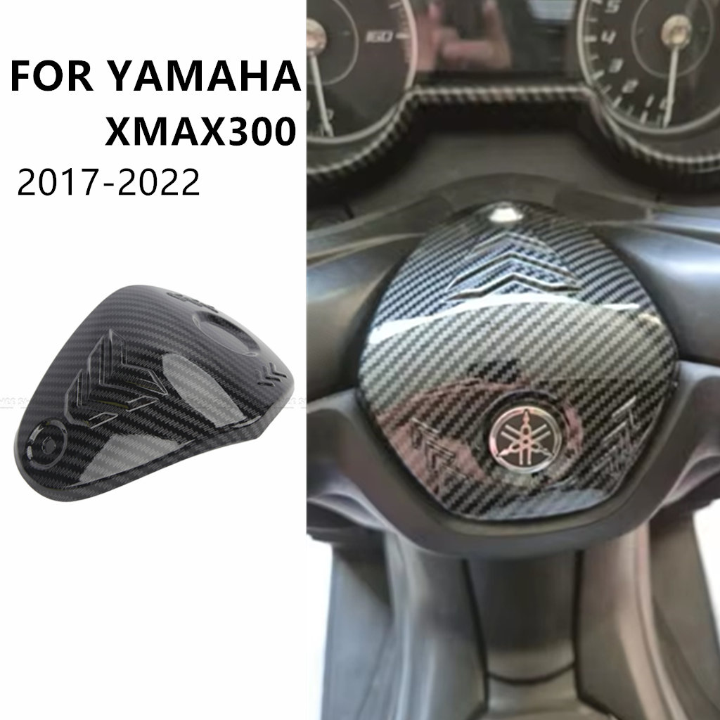 Xmax Tech Max Accessories - Motorcycle Accessories For YAMAHA X-MAX XMAX
