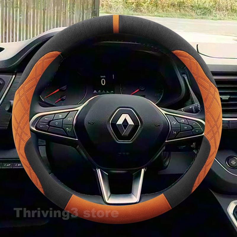 Suede Warm Car Steering Wheel  - Tech Accessories Hub ulasan dan harga