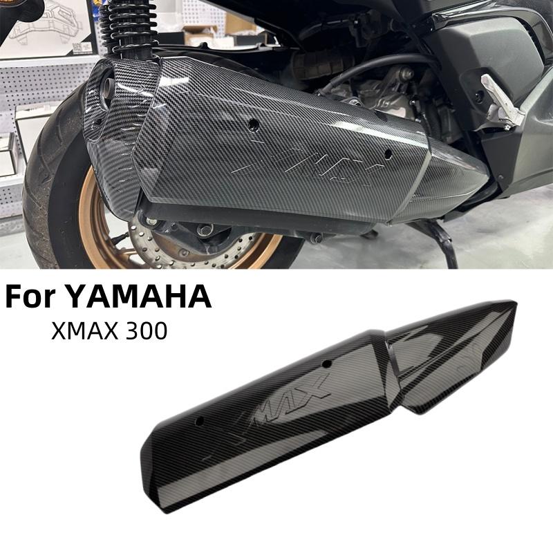 For YAMAHA XMAX300 X MAX 300 1 - Xmax Tech Max Accessories ulasan dan harga