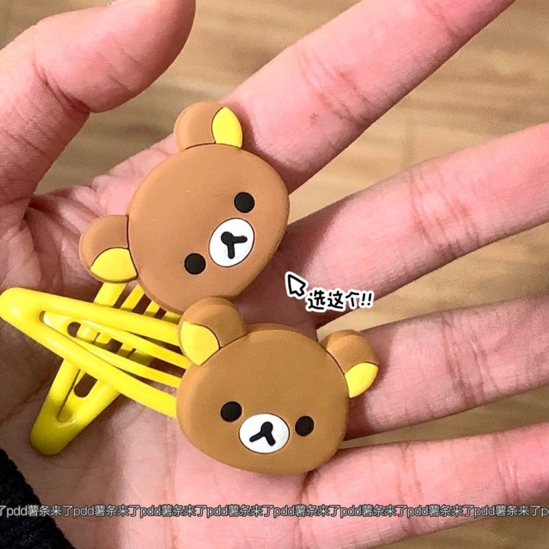 Cute Rilakkuma Cartoon Hair Cl - Tech Hair Accessories ulasan dan harga