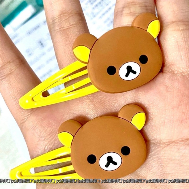 Cute Rilakkuma Cartoon Hair Cl - Tech Hair Accessories ulasan dan harga